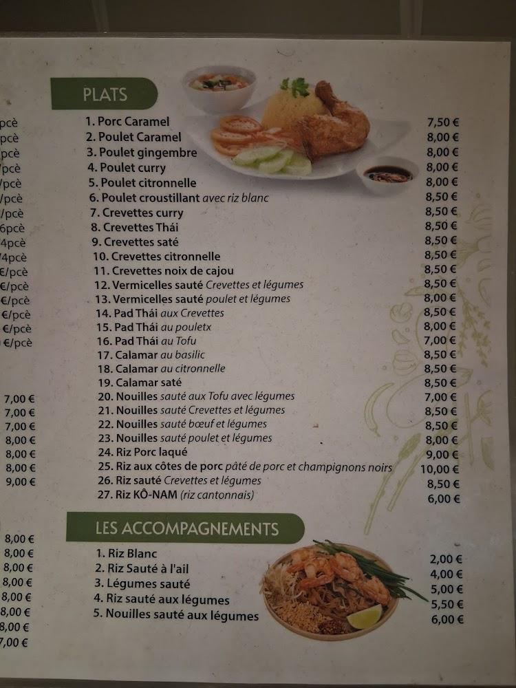 KÔ-NAM - Menu Image 3